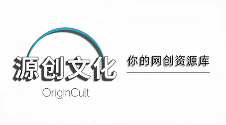 江门市书签推广排名服务价值源创文化